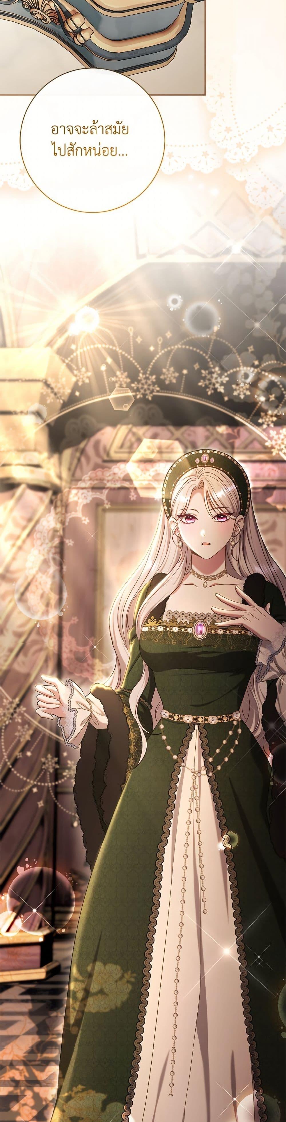 Manga-lc-com อ่านมังงะ อ่านการ์ตูน ออนไลน์ ฟรี The Villain’s Match Is Too Perfect ตอนที่ 1 2 3 4 5 6 7 8 9 10 11 12 13 14 ฟรี ไม่มีโฆษณา Manga-lc - อ่าน มังงะ อ่าน การ์ตูน ออนไลน์ อ่านมังงะ ฟรี