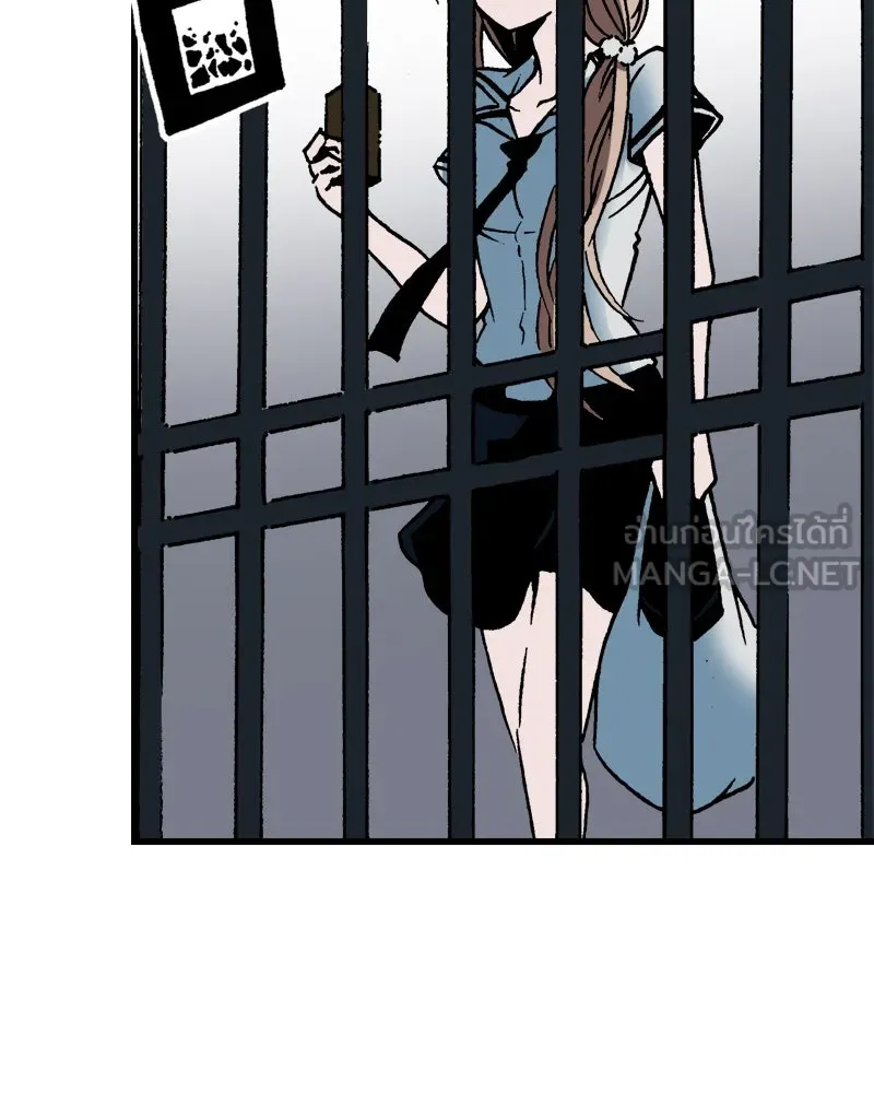 การิน BlaCX ปริศนาอาถรรพ์สีดำ ตอนที่ 33 doppelganger (1) รูปที่ 75