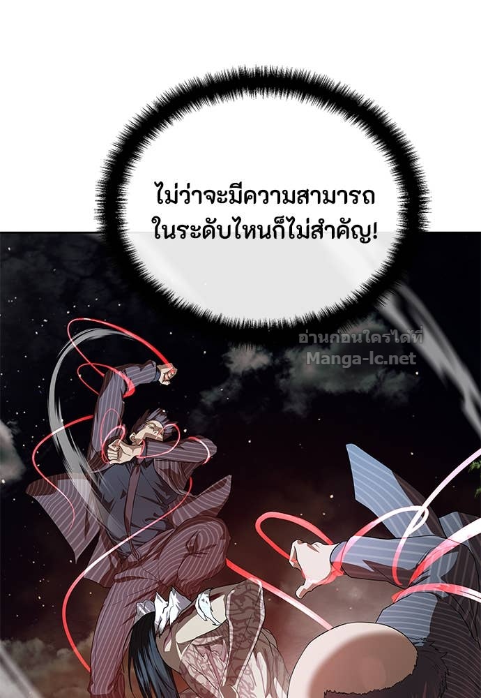 Doujin-Lc- อ่าน โดจิน มังฮวา เกาหลี ญี่ปุ่น จีน แปลไทย ข้าราชการพิเศษ ตอนที่ 1 2 3 4 5 6 7 8 9 10 11 12 13 14 ฟรี ไม่มีโฆษณา อ่าน โดจิน Manhwa เกาหลี ญี่ปุ่น จีน เรามีครบ คัดมาให้เน้นๆ โดจิน 18+ รับประกันความฟินโดย Doujin Lc