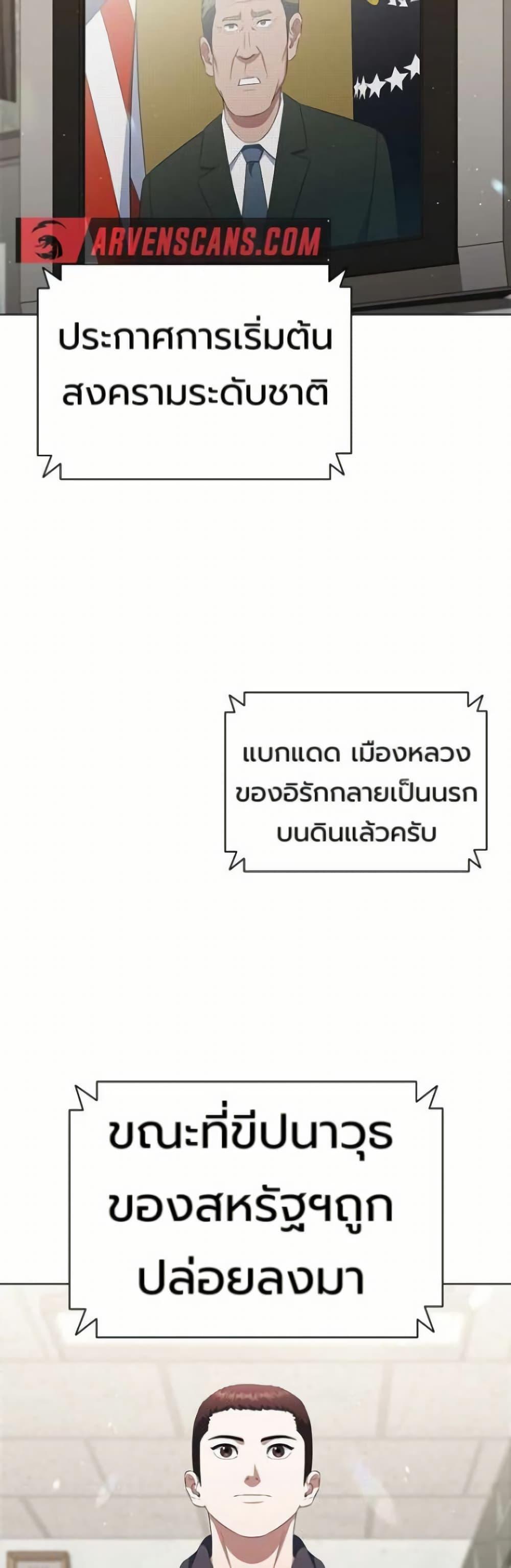 Manga-lc-com อ่านมังงะ อ่านการ์ตูน ออนไลน์ ฟรี I CAN DO IT!! ตอนที่ 1 2 3 4 5 6 7 8 9 10 11 12 13 14 ฟรี ไม่มีโฆษณา Manga-lc - อ่าน มังงะ อ่าน การ์ตูน ออนไลน์ อ่านมังงะ ฟรี