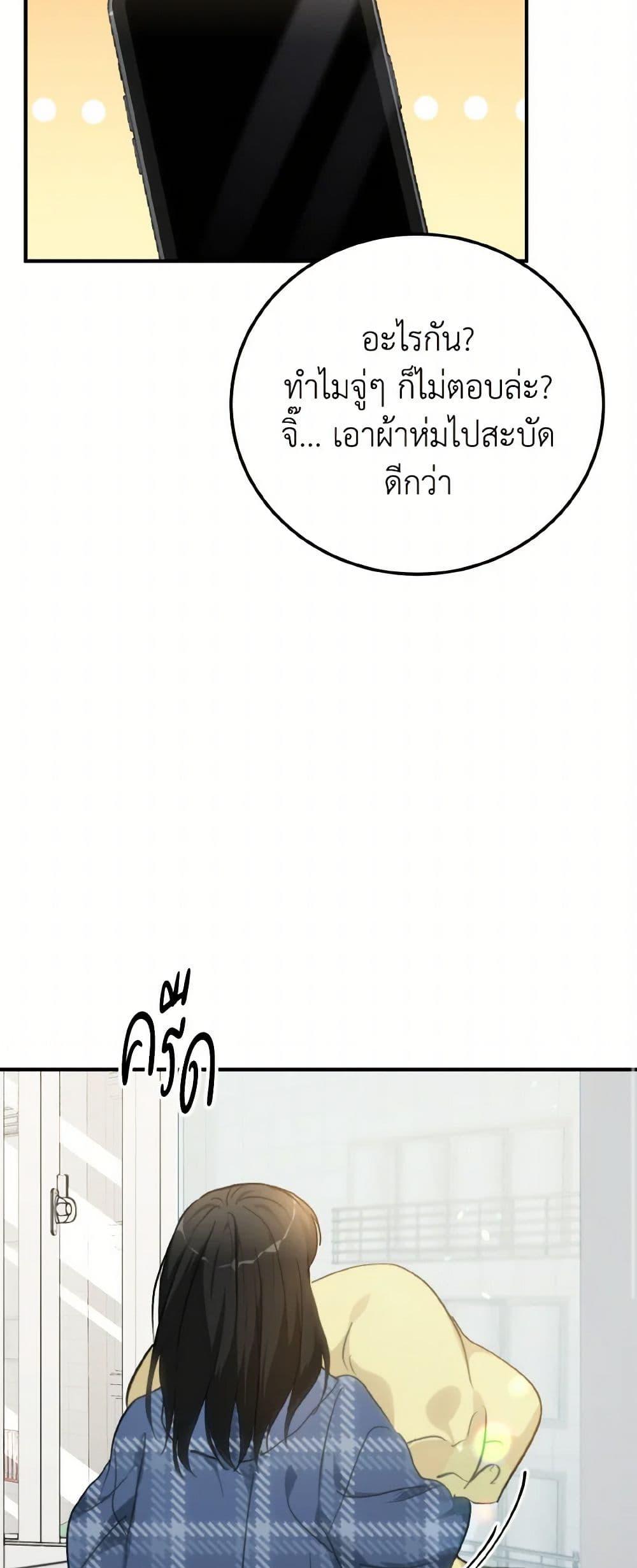 Manga-lc-com อ่านมังงะ อ่านการ์ตูน ออนไลน์ ฟรี Lovely Runner ตอนที่ 1 2 3 4 5 6 7 8 9 10 11 12 13 14 ฟรี ไม่มีโฆษณา Manga-lc - อ่าน มังงะ อ่าน การ์ตูน ออนไลน์ อ่านมังงะ ฟรี