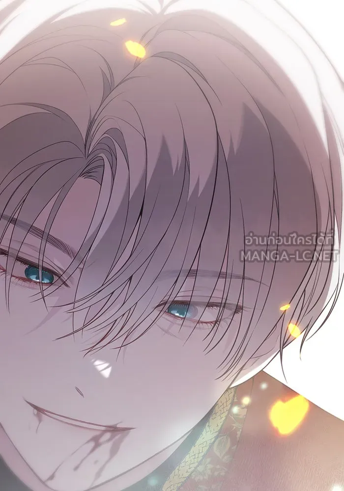 หนูน้อยทรราช ตอนที่ 42 รูปที่ 27