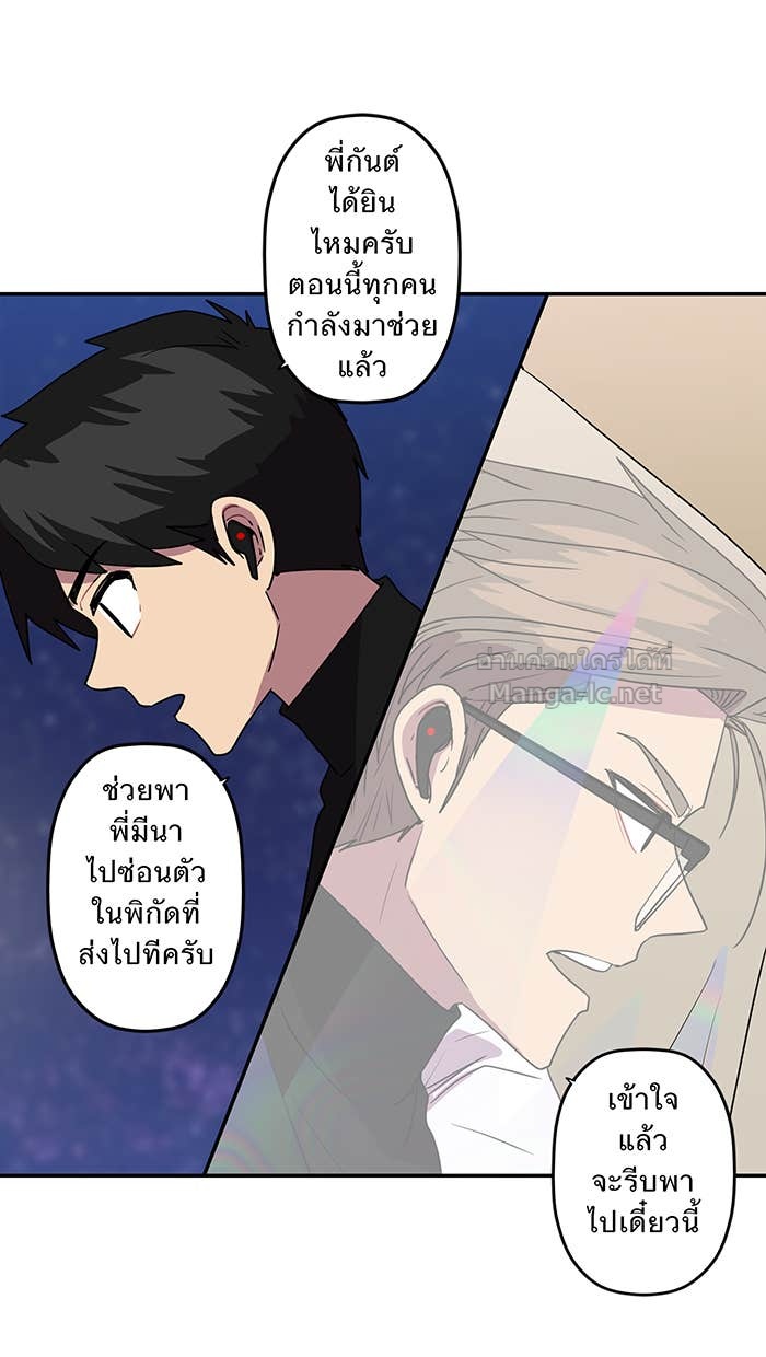 Doujin-Lc- อ่าน โดจิน มังฮวา เกาหลี ญี่ปุ่น จีน แปลไทย Take My Money รักนี้...มีเปย์ ตอนที่ 1 2 3 4 5 6 7 8 9 10 11 12 13 14 ฟรี ไม่มีโฆษณา อ่าน โดจิน Manhwa เกาหลี ญี่ปุ่น จีน เรามีครบ คัดมาให้เน้นๆ โดจิน 18+ รับประกันความฟินโดย Doujin Lc