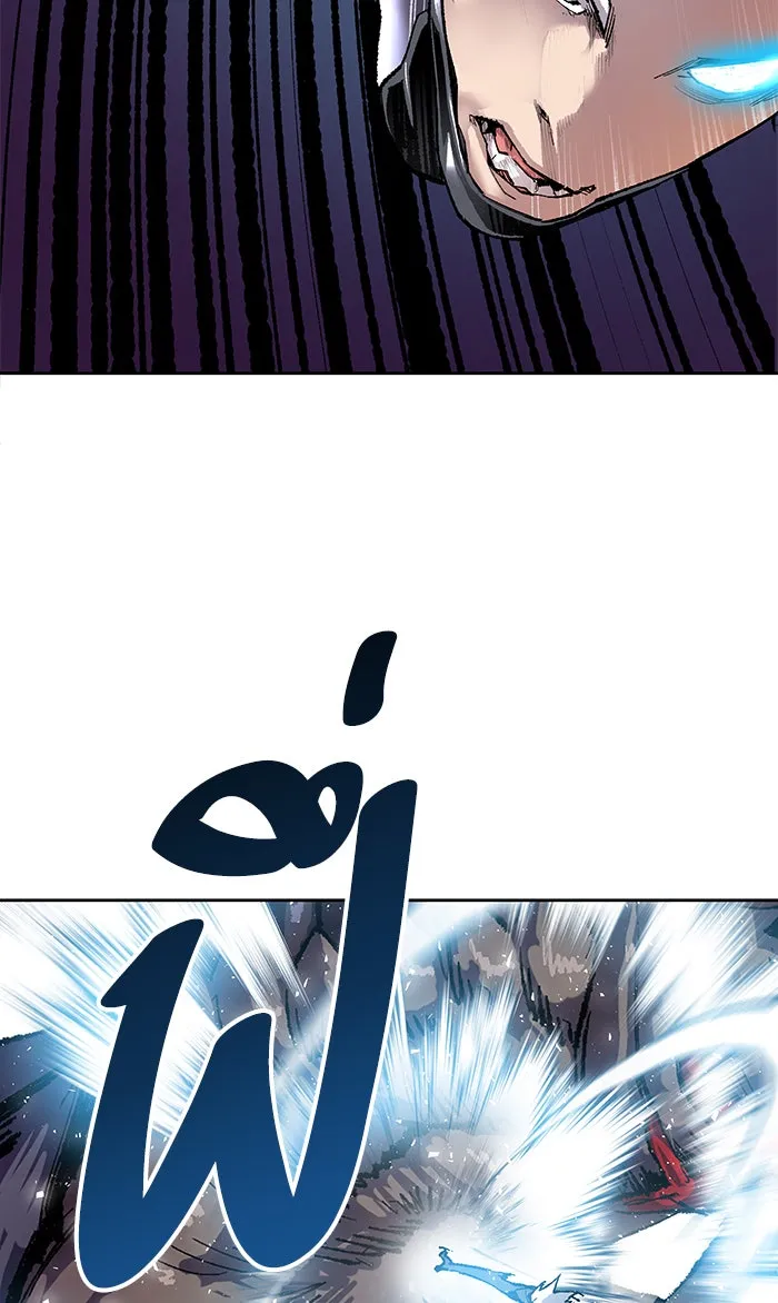 ยอดคนเลเวลทะลุ ตอนที่ 6 กิลด์บังแพสุดแข็งแกร่ง (2) รูปที่ 2