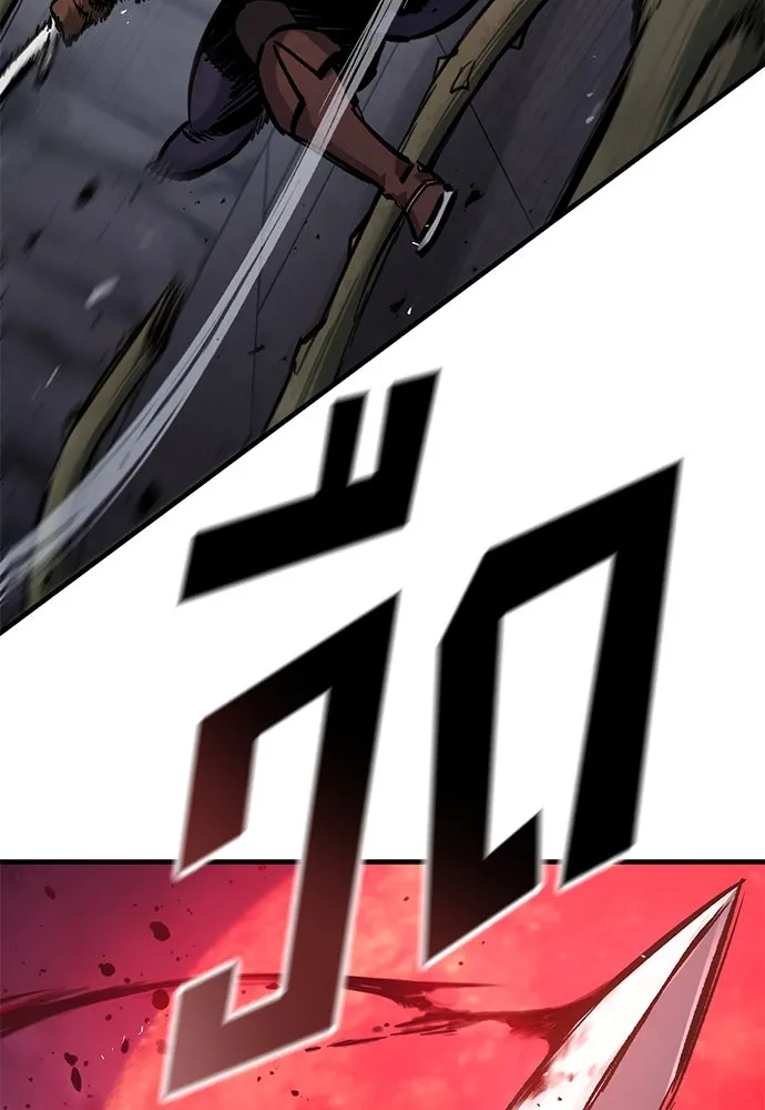 อัศวินวันเดียว ตอนที่ 51 รูปที่ 49