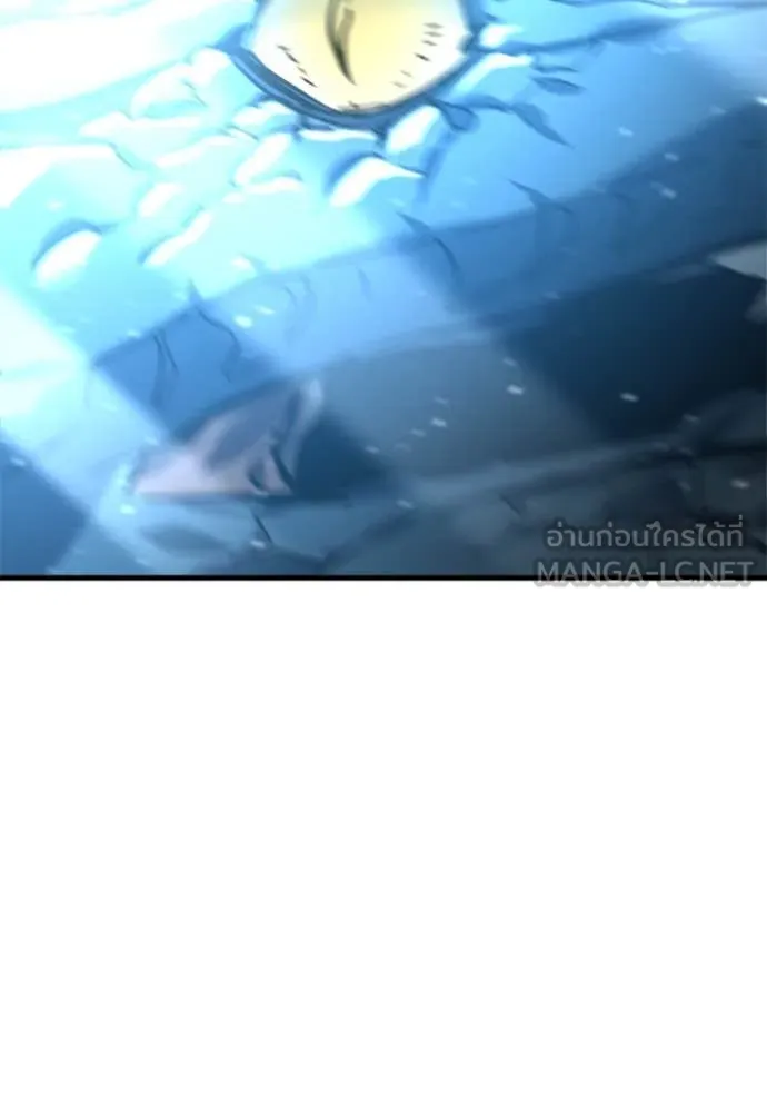 โกดังลับหลังโลกแตก ตอนที่ 39 รูปที่ 131