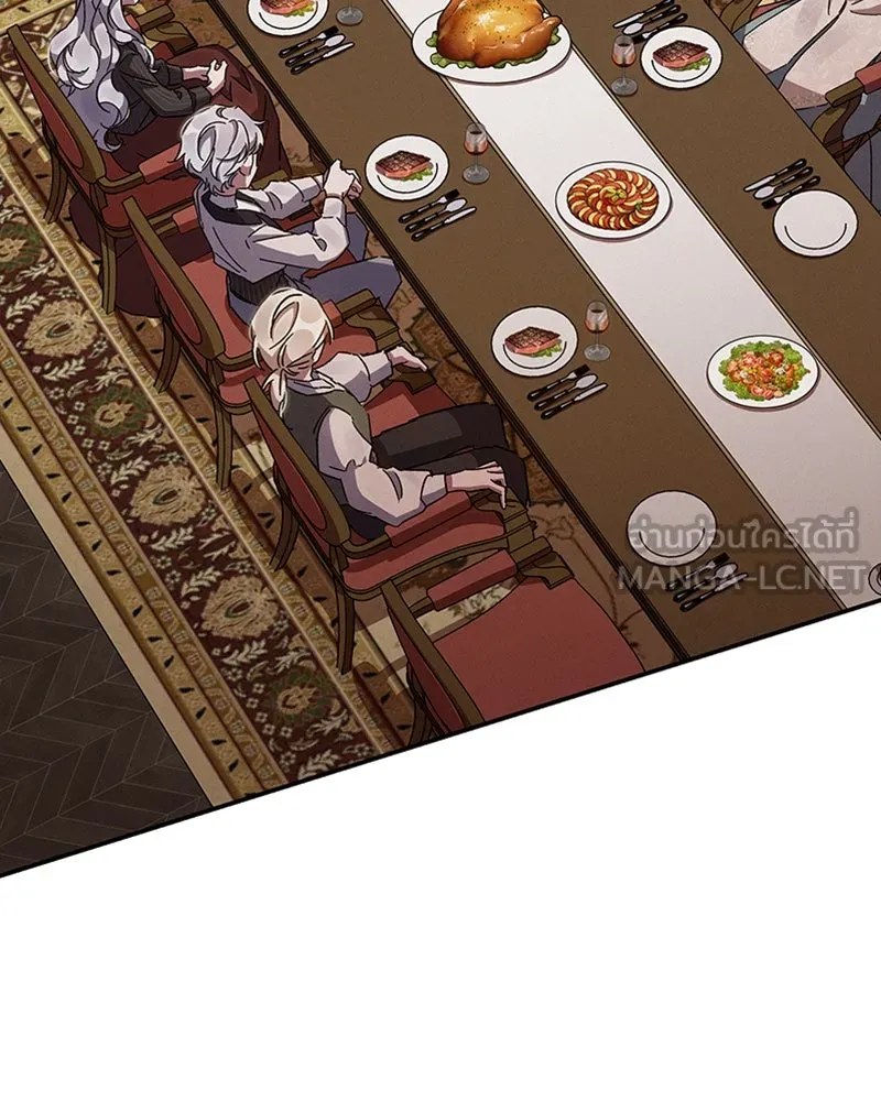 โอ้ ศัตรูที่รัก ตอนที่ 23 รูปที่ 3