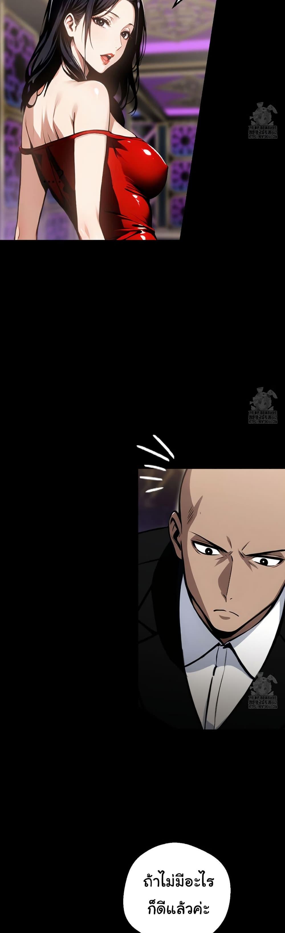 Doujin-Lc- อ่าน โดจิน มังฮวา เกาหลี ญี่ปุ่น จีน แปลไทย Gangster x Office Lady ตอนที่ 1 2 3 4 5 6 7 8 9 10 11 12 13 14 ฟรี ไม่มีโฆษณา อ่าน โดจิน Manhwa เกาหลี ญี่ปุ่น จีน เรามีครบ คัดมาให้เน้นๆ โดจิน 18+ รับประกันความฟินโดย  Doujin Lc