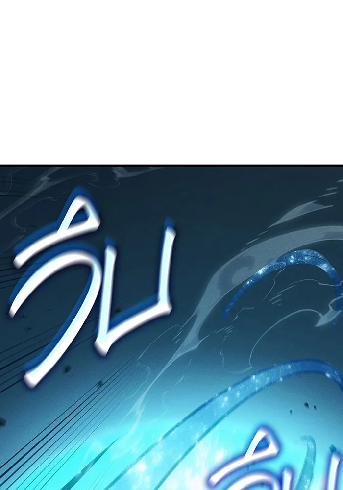 เกิดใหม่พร้อมพลังแห่งราชัน ตอนที่ 79 รูปที่ 61