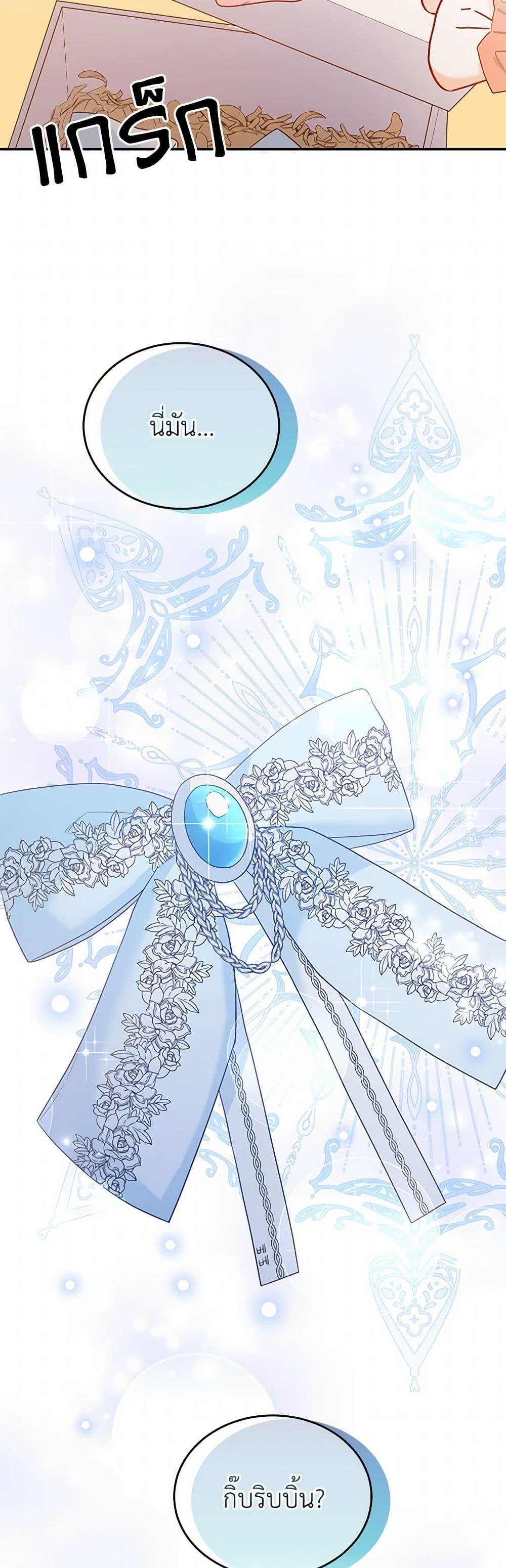 Manga-lc-com อ่านมังงะ อ่านการ์ตูน ออนไลน์ ฟรี Saved by Crazy Stepfather! ตอนที่ 1 2 3 4 5 6 7 8 9 10 11 12 13 14 ฟรี ไม่มีโฆษณา Manga-lc - อ่าน มังงะ อ่าน การ์ตูน ออนไลน์ อ่านมังงะ ฟรี