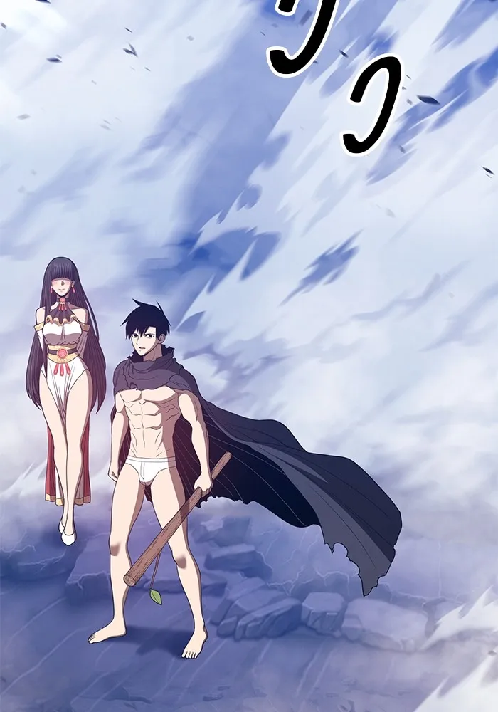 +99 ท่อนไม้พร้อมบวก ตอนที่ 59 รูปที่ 65