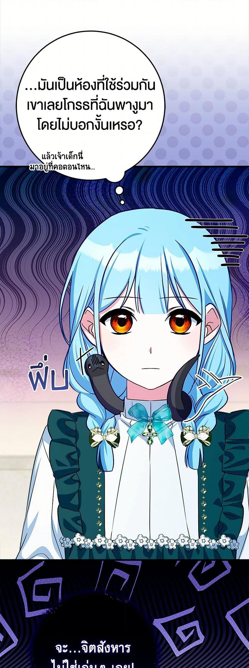 Manga-lc-com อ่านมังงะ อ่านการ์ตูน ออนไลน์ ฟรี Lady Blue Bird of the White Lion Family ตอนที่ 1 2 3 4 5 6 7 8 9 10 11 12 13 14 ฟรี ไม่มีโฆษณา Manga-lc - อ่าน มังงะ อ่าน การ์ตูน ออนไลน์ อ่านมังงะ ฟรี