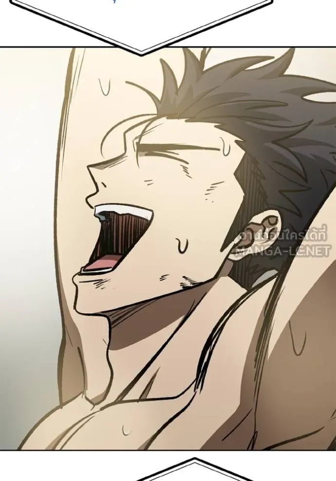 ราชาแห่งอ็อกทากอน ตอนที่ 160 รูปที่ 103