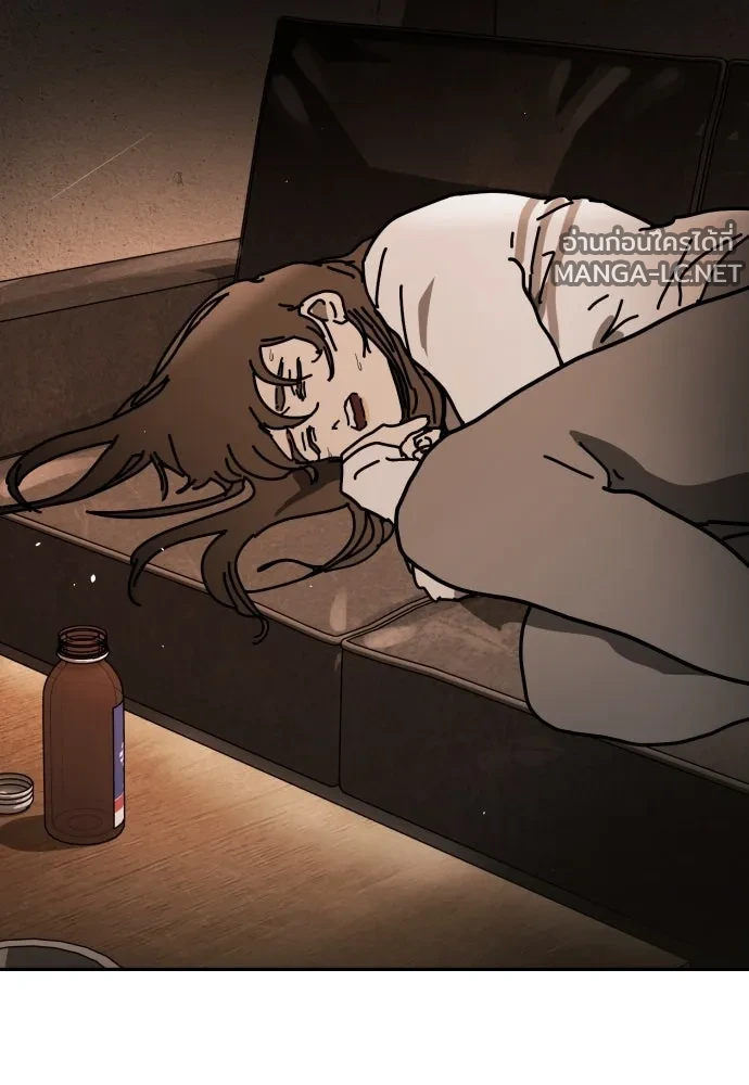 Manga-lc-com อ่านมังงะ อ่านการ์ตูน ออนไลน์ ฟรี วันดีคืนดี โซลก็ ตอนที่ 1 2 3 4 5 6 7 8 9 10 11 12 13 14 ฟรี ไม่มีโฆษณา Manga-lc - อ่าน มังงะ อ่าน การ์ตูน ออนไลน์ อ่านมังงะ ฟรี