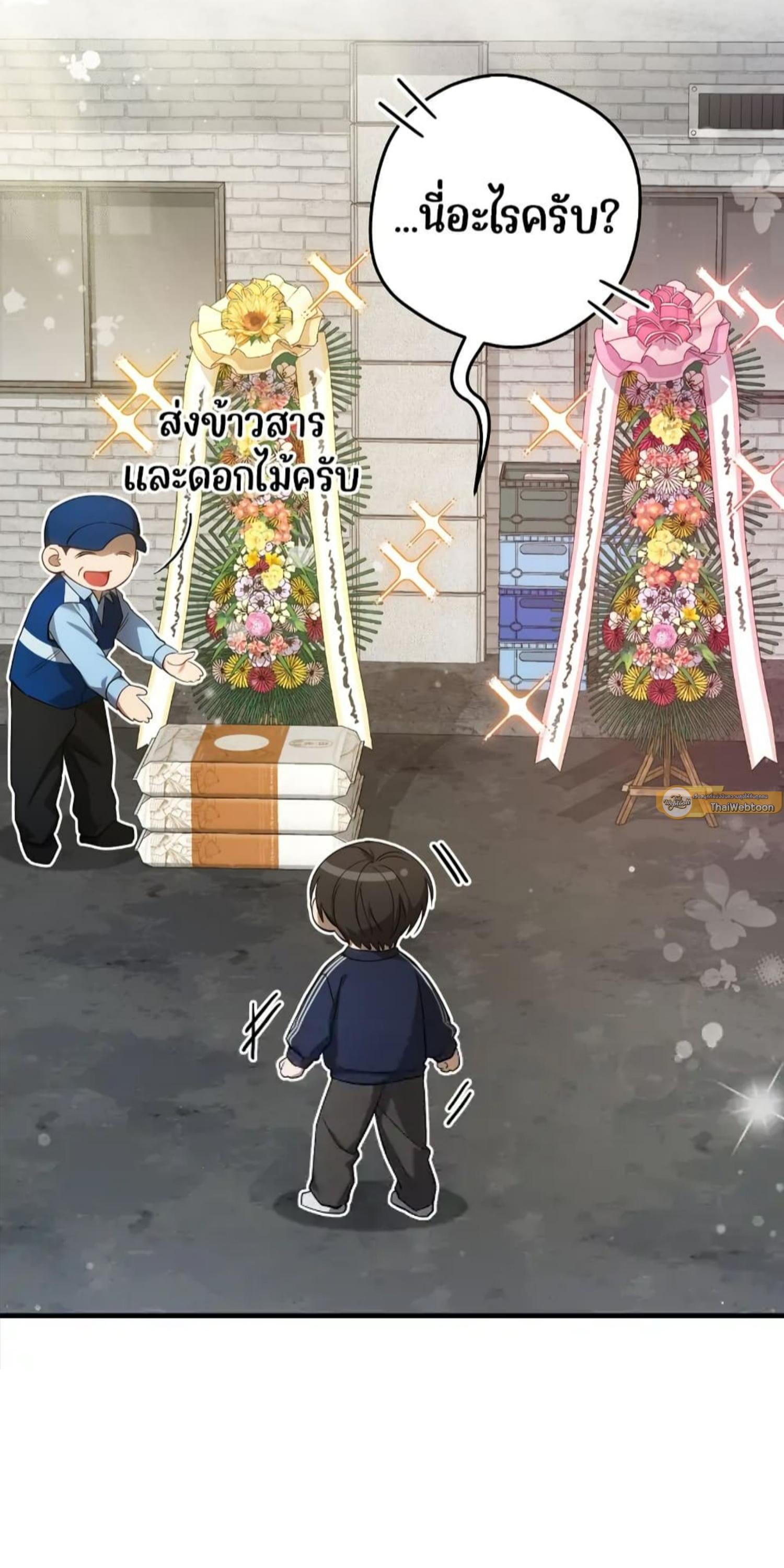 Manga-lc-com อ่านมังงะ อ่านการ์ตูน ออนไลน์ ฟรี The Hunter Wants to Live Quietly ตอนที่ 1 2 3 4 5 6 7 8 9 10 11 12 13 14 ฟรี ไม่มีโฆษณา Manga-lc - อ่าน มังงะ อ่าน การ์ตูน ออนไลน์ อ่านมังงะ ฟรี