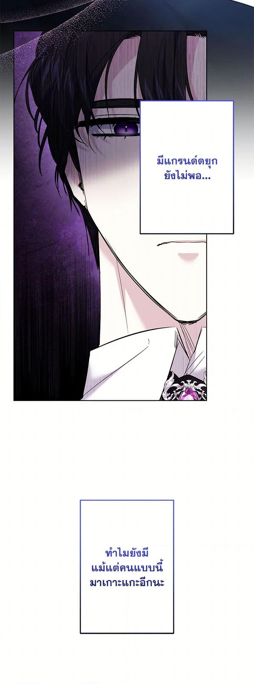 Manga-lc-com อ่านมังงะ อ่านการ์ตูน ออนไลน์ ฟรี I Need to Raise My Sister Right ตอนที่ 1 2 3 4 5 6 7 8 9 10 11 12 13 14 ฟรี ไม่มีโฆษณา Manga-lc - อ่าน มังงะ อ่าน การ์ตูน ออนไลน์ อ่านมังงะ ฟรี