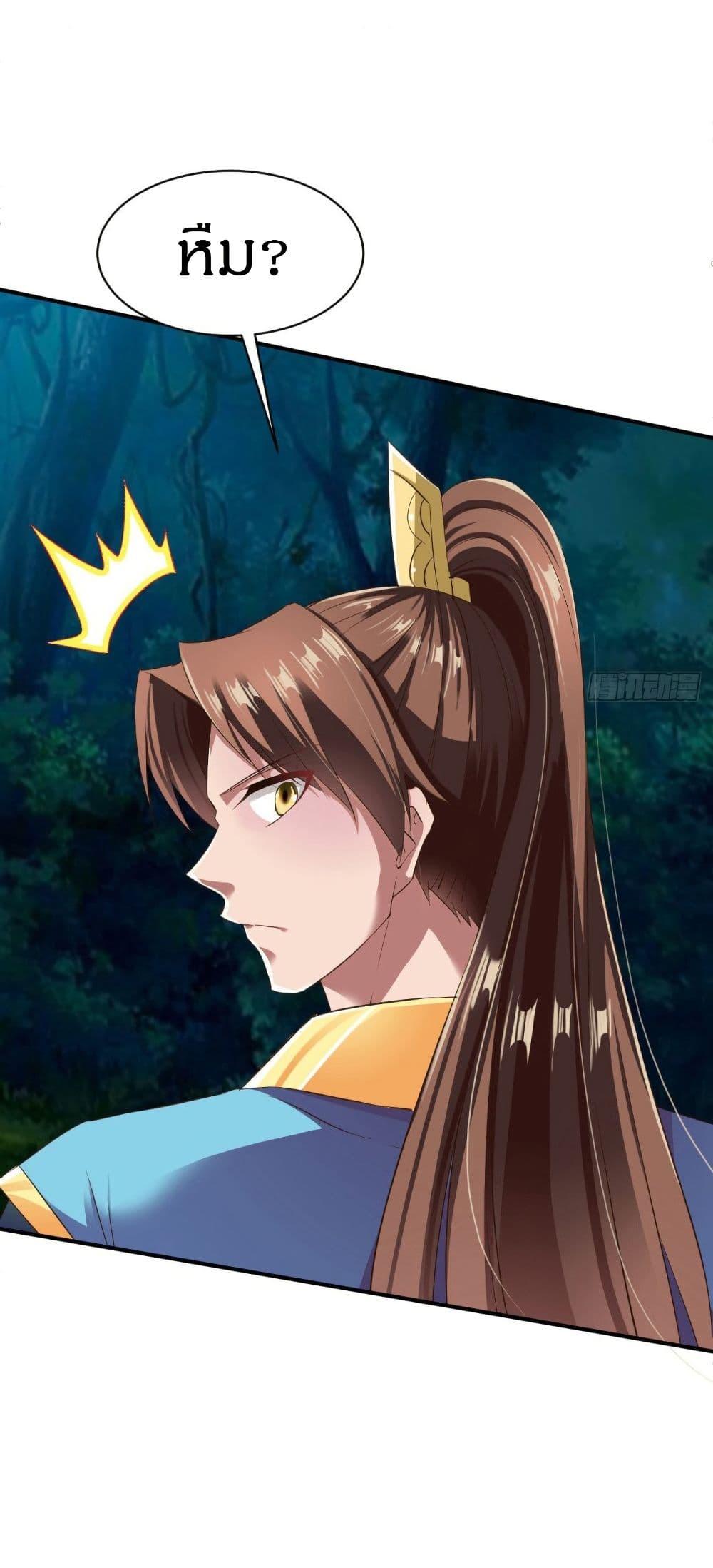 Manga-lc-com อ่านมังงะ อ่านการ์ตูน ออนไลน์ ฟรี The Legendary Tripod ตอนที่ 1 2 3 4 5 6 7 8 9 10 11 12 13 14 ฟรี ไม่มีโฆษณา Manga-lc - อ่าน มังงะ อ่าน การ์ตูน ออนไลน์ อ่านมังงะ ฟรี