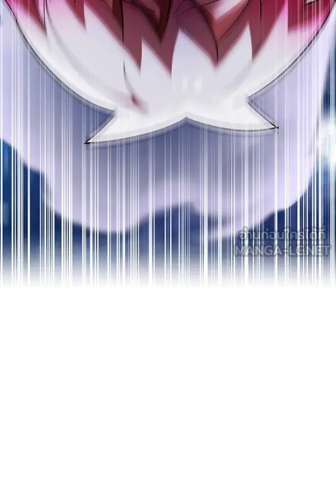 เพลเยอร์เลือดเทวะ ตอนที่ 71 รูปที่ 119