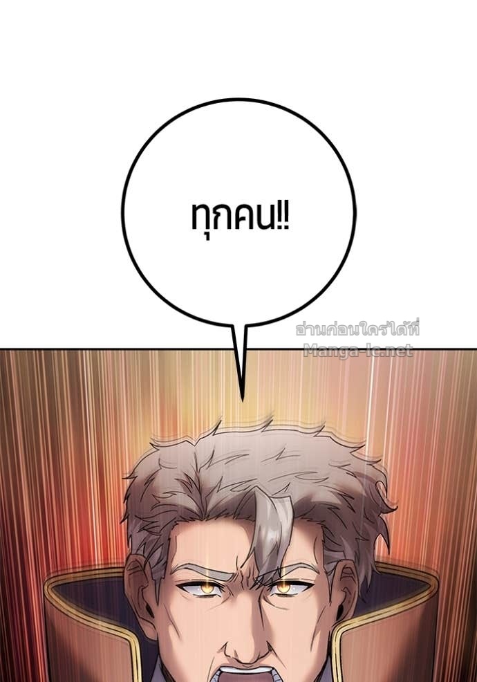 Doujin-Lc- อ่าน โดจิน มังฮวา เกาหลี ญี่ปุ่น จีน แปลไทย แกร่งเกินผู้กล้า แต่ซ่าไม่ได้ ตอนที่ 1 2 3 4 5 6 7 8 9 10 11 12 13 14 ฟรี ไม่มีโฆษณา อ่าน โดจิน Manhwa เกาหลี ญี่ปุ่น จีน เรามีครบ คัดมาให้เน้นๆ โดจิน 18+ รับประกันความฟินโดย Doujin Lc