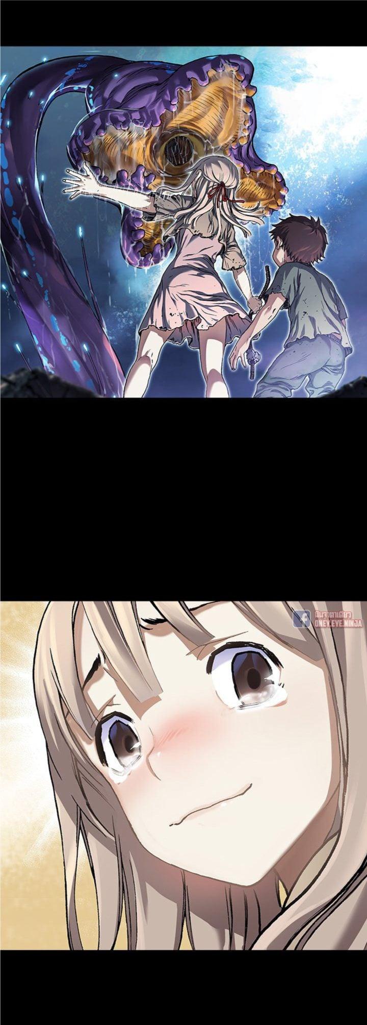 Manga-lc-com อ่านมังงะ อ่านการ์ตูน ออนไลน์ ฟรี Leviathan เลวีอาธาน อสูรกายใต้สมุทร ตอนที่ 1 2 3 4 5 6 7 8 9 10 11 12 13 14 ฟรี ไม่มีโฆษณา Manga-lc - อ่าน มังงะ อ่าน การ์ตูน ออนไลน์ อ่านมังงะ ฟรี