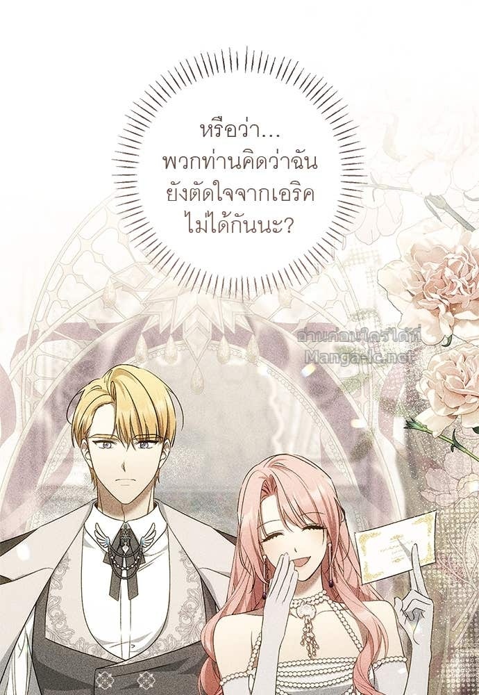 Doujin-Lc- อ่าน โดจิน มังฮวา เกาหลี ญี่ปุ่น จีน แปลไทย อยากได้ ก็เอาไป ตอนที่ 1 2 3 4 5 6 7 8 9 10 11 12 13 14 ฟรี ไม่มีโฆษณา อ่าน โดจิน Manhwa เกาหลี ญี่ปุ่น จีน เรามีครบ คัดมาให้เน้นๆ โดจิน 18+ รับประกันความฟินโดย Doujin Lc