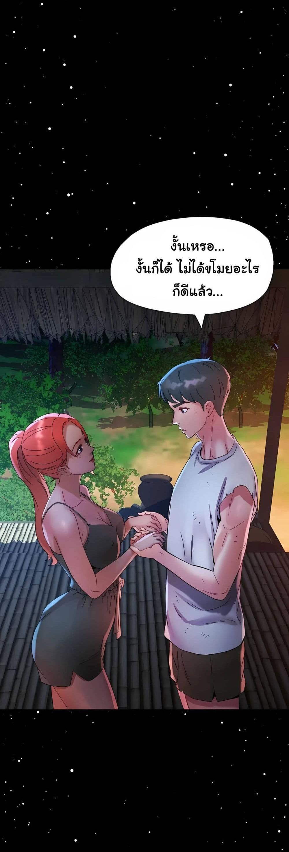 Doujin-Lc- อ่าน โดจิน มังฮวา เกาหลี ญี่ปุ่น จีน แปลไทย Rob in Zone ตอนที่ 1 2 3 4 5 6 7 8 9 10 11 12 13 14 ฟรี ไม่มีโฆษณา อ่าน โดจิน Manhwa เกาหลี ญี่ปุ่น จีน เรามีครบ คัดมาให้เน้นๆ โดจิน 18+ รับประกันความฟินโดย  Doujin Lc