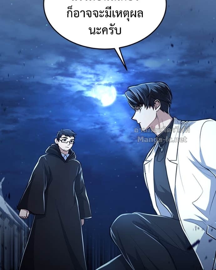 Doujin-Lc- อ่าน โดจิน มังฮวา เกาหลี ญี่ปุ่น จีน แปลไทย ฮีลเลอร์กำมะลอ ตอนที่ 1 2 3 4 5 6 7 8 9 10 11 12 13 14 ฟรี ไม่มีโฆษณา อ่าน โดจิน Manhwa เกาหลี ญี่ปุ่น จีน เรามีครบ คัดมาให้เน้นๆ โดจิน 18+ รับประกันความฟินโดย Doujin Lc