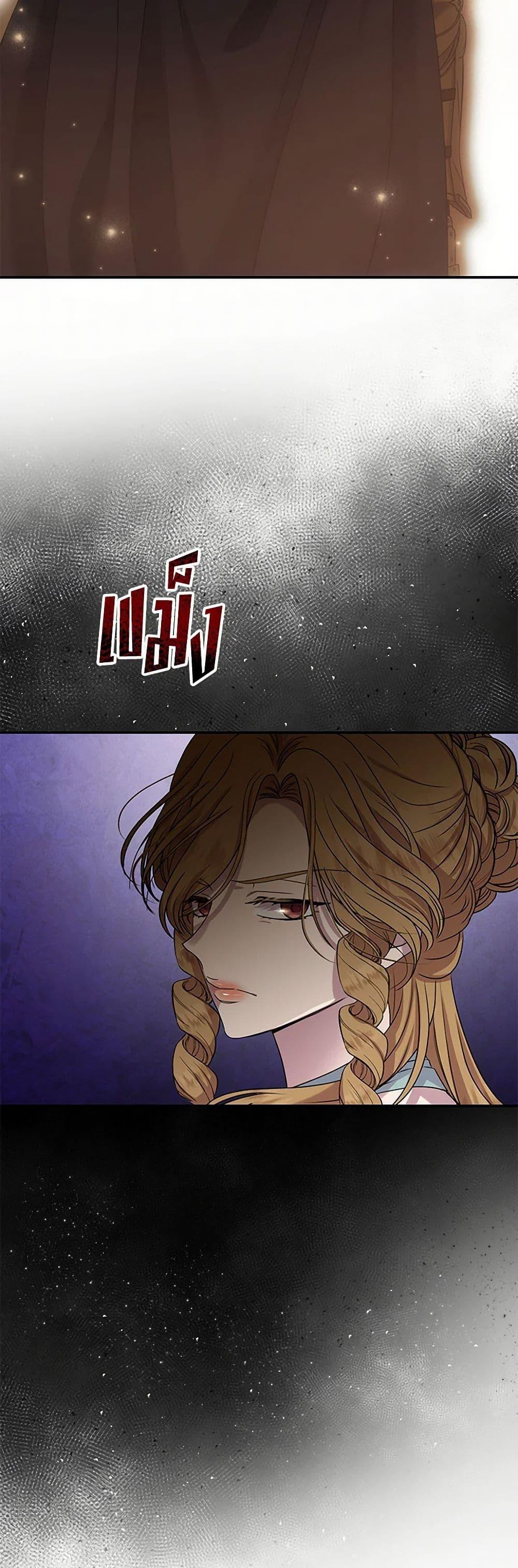 Manga-lc-com อ่านมังงะ อ่านการ์ตูน ออนไลน์ ฟรี Materialistic Princess ตอนที่ 1 2 3 4 5 6 7 8 9 10 11 12 13 14 ฟรี ไม่มีโฆษณา Manga-lc - อ่าน มังงะ อ่าน การ์ตูน ออนไลน์ อ่านมังงะ ฟรี