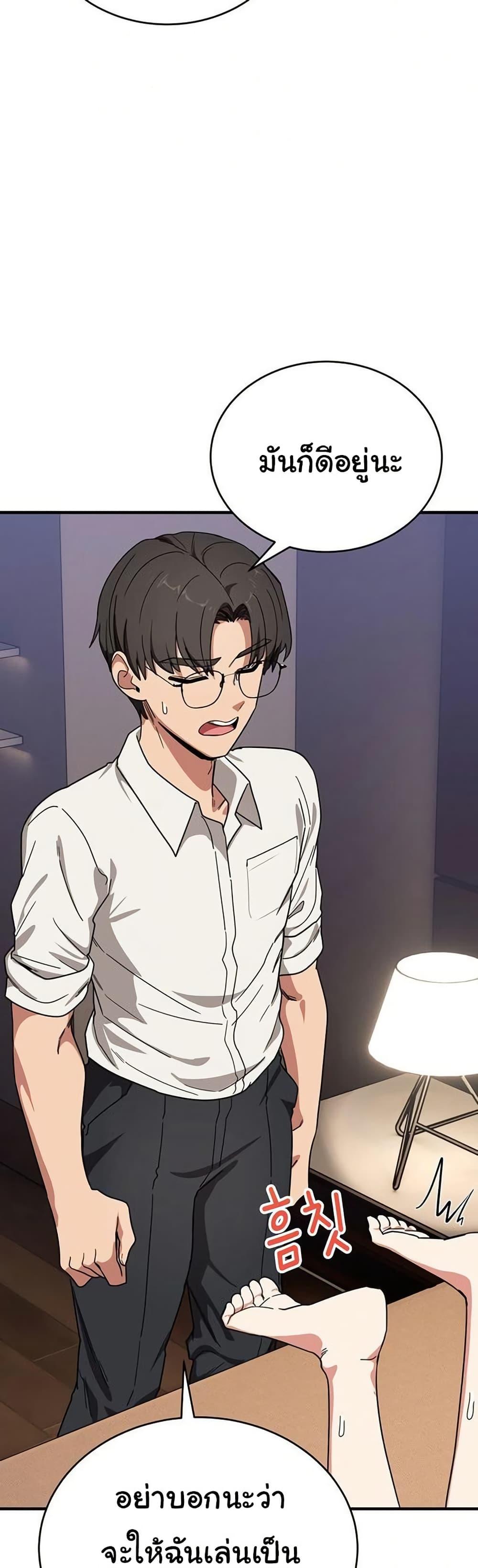 Doujin-Lc- อ่าน โดจิน มังฮวา เกาหลี ญี่ปุ่น จีน แปลไทย I Became a Dog ตอนที่ 1 2 3 4 5 6 7 8 9 10 11 12 13 14 ฟรี ไม่มีโฆษณา อ่าน โดจิน Manhwa เกาหลี ญี่ปุ่น จีน เรามีครบ คัดมาให้เน้นๆ โดจิน 18+ รับประกันความฟินโดย  Doujin Lc