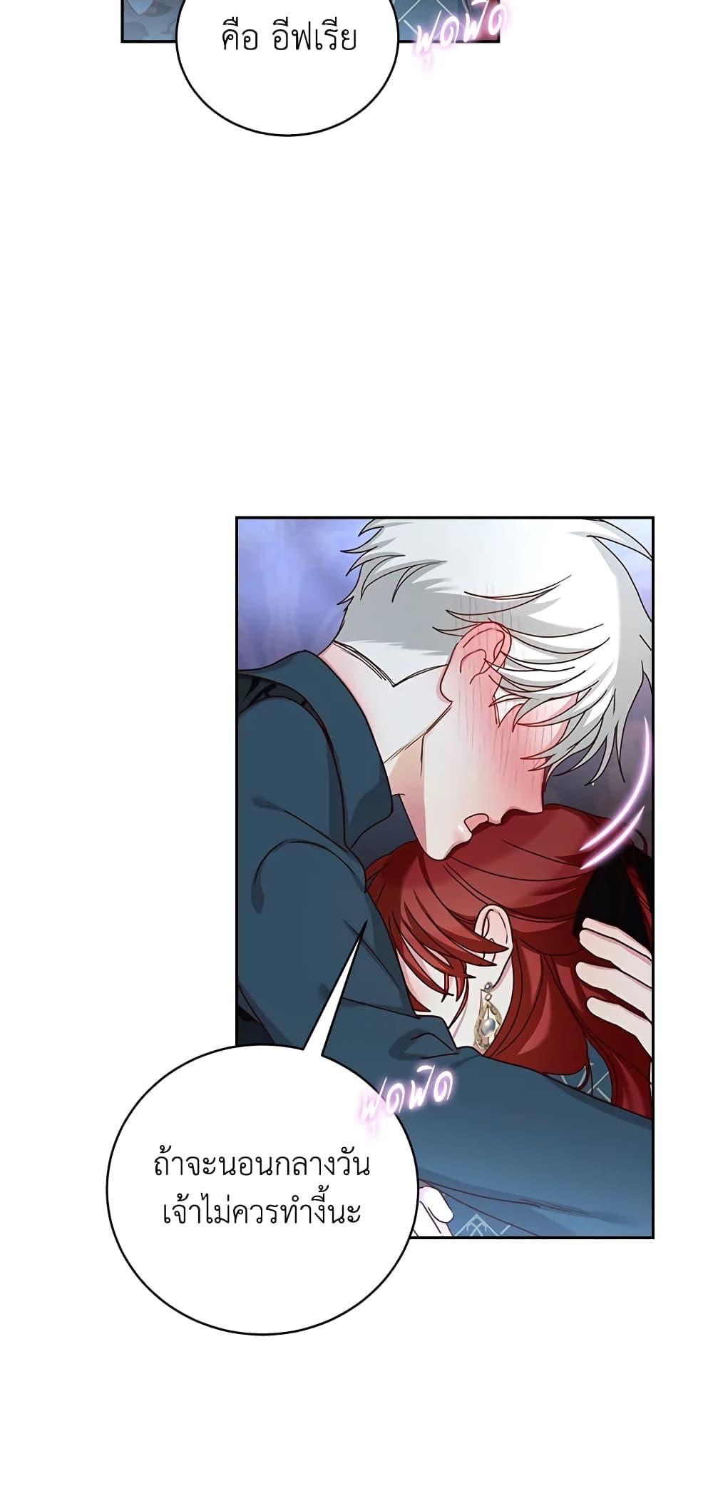 Manga-lc-com อ่านมังงะ อ่านการ์ตูน ออนไลน์ ฟรี I’ll Just Live On As A Villainess ตอนที่ 1 2 3 4 5 6 7 8 9 10 11 12 13 14 ฟรี ไม่มีโฆษณา Manga-lc - อ่าน มังงะ อ่าน การ์ตูน ออนไลน์ อ่านมังงะ ฟรี