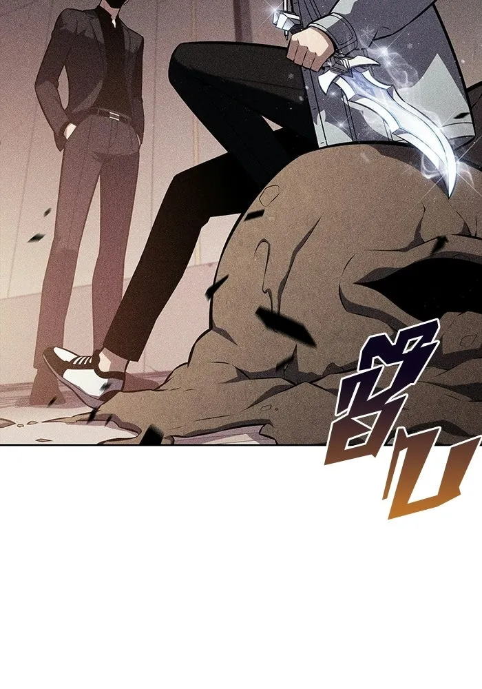 ผู้เล่นหน้าใหม่เลเวลแมกซ์ ตอนที่ 243 ผู้รักษากุญแจเขาวงกต (2) รูปที่ 26