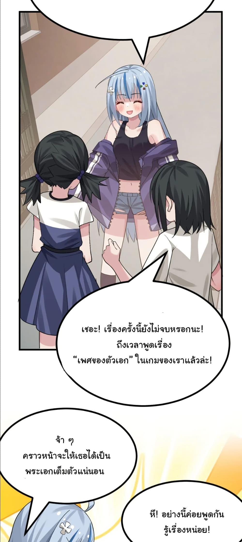 Manga-lc-com อ่านมังงะ อ่านการ์ตูน ออนไลน์ ฟรี The Best Project is to Make Butter ตอนที่ 1 2 3 4 5 6 7 8 9 10 11 12 13 14 ฟรี ไม่มีโฆษณา Manga-lc - อ่าน มังงะ อ่าน การ์ตูน ออนไลน์ อ่านมังงะ ฟรี