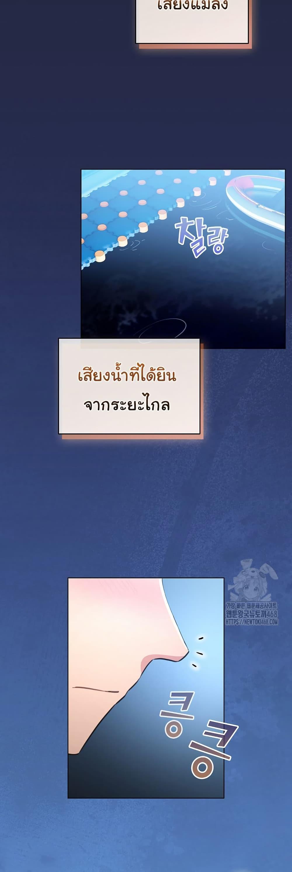 Doujin-Lc- อ่าน โดจิน มังฮวา เกาหลี ญี่ปุ่น จีน แปลไทย I Became a Pornhwa NPC ตอนที่ 1 2 3 4 5 6 7 8 9 10 11 12 13 14 ฟรี ไม่มีโฆษณา อ่าน โดจิน Manhwa เกาหลี ญี่ปุ่น จีน เรามีครบ คัดมาให้เน้นๆ โดจิน 18+ รับประกันความฟินโดย  Doujin Lc