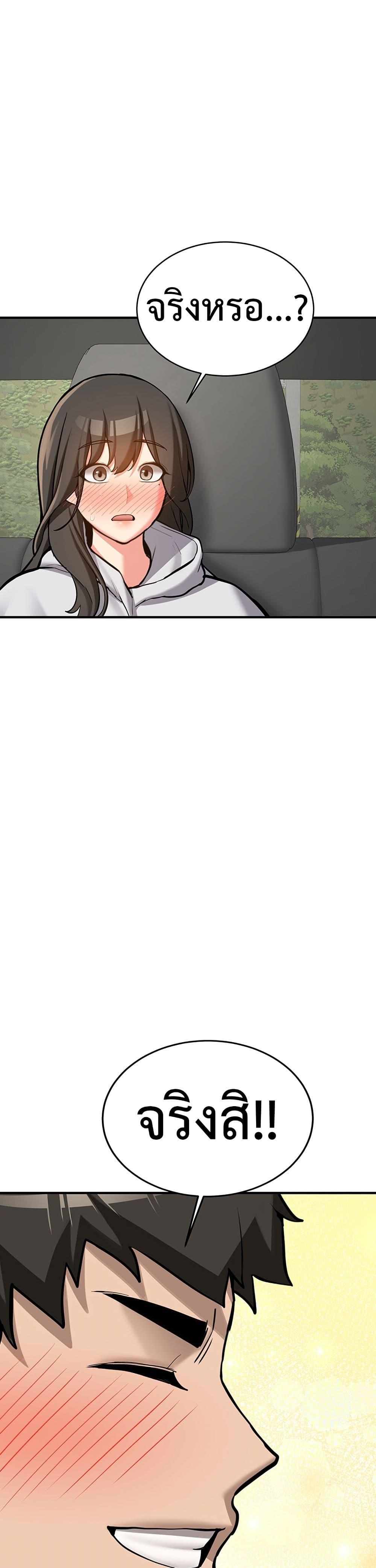 Doujin-Lc- อ่าน โดจิน มังฮวา เกาหลี ญี่ปุ่น จีน แปลไทย Pickup! ตอนที่ 1 2 3 4 5 6 7 8 9 10 11 12 13 14 ฟรี ไม่มีโฆษณา อ่าน โดจิน Manhwa เกาหลี ญี่ปุ่น จีน เรามีครบ คัดมาให้เน้นๆ โดจิน 18+ รับประกันความฟินโดย  Doujin Lc