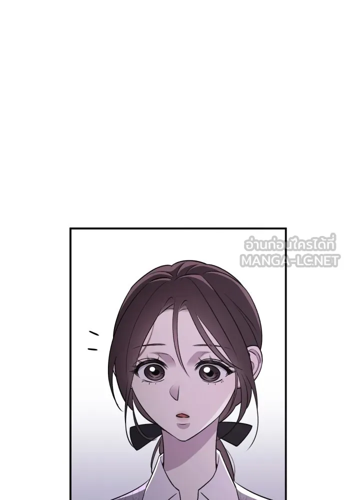 รักไร้ราคา ตอนที่ 8 รูปที่ 33