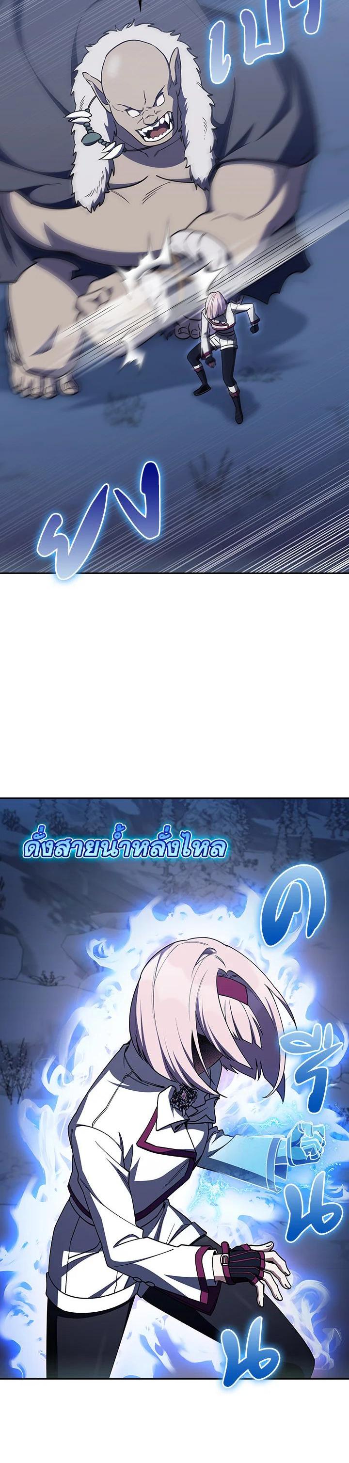 Manga-lc-com อ่านมังงะ อ่านการ์ตูน ออนไลน์ ฟรี The Fallen House of Ardan ตอนที่ 1 2 3 4 5 6 7 8 9 10 11 12 13 14 ฟรี ไม่มีโฆษณา Manga-lc - อ่าน มังงะ อ่าน การ์ตูน ออนไลน์ อ่านมังงะ ฟรี