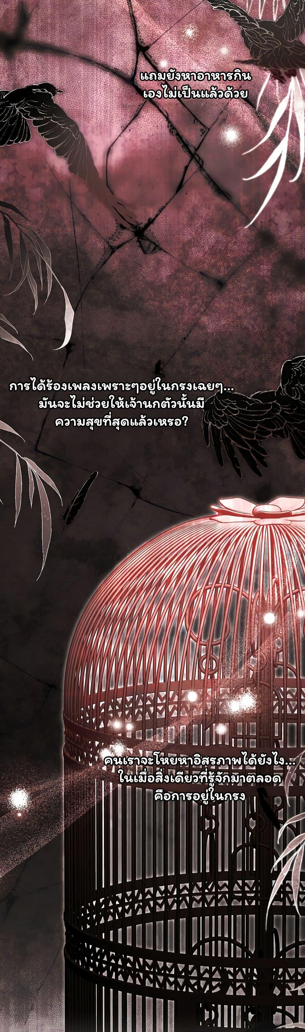 Doujin-Lc- อ่าน โดจิน มังฮวา เกาหลี ญี่ปุ่น จีน แปลไทย Slave to Poetry ตอนที่ 1 2 3 4 5 6 7 8 9 10 11 12 13 14 ฟรี ไม่มีโฆษณา อ่าน โดจิน Manhwa เกาหลี ญี่ปุ่น จีน เรามีครบ คัดมาให้เน้นๆ โดจิน 18+ รับประกันความฟินโดย  Doujin Lc