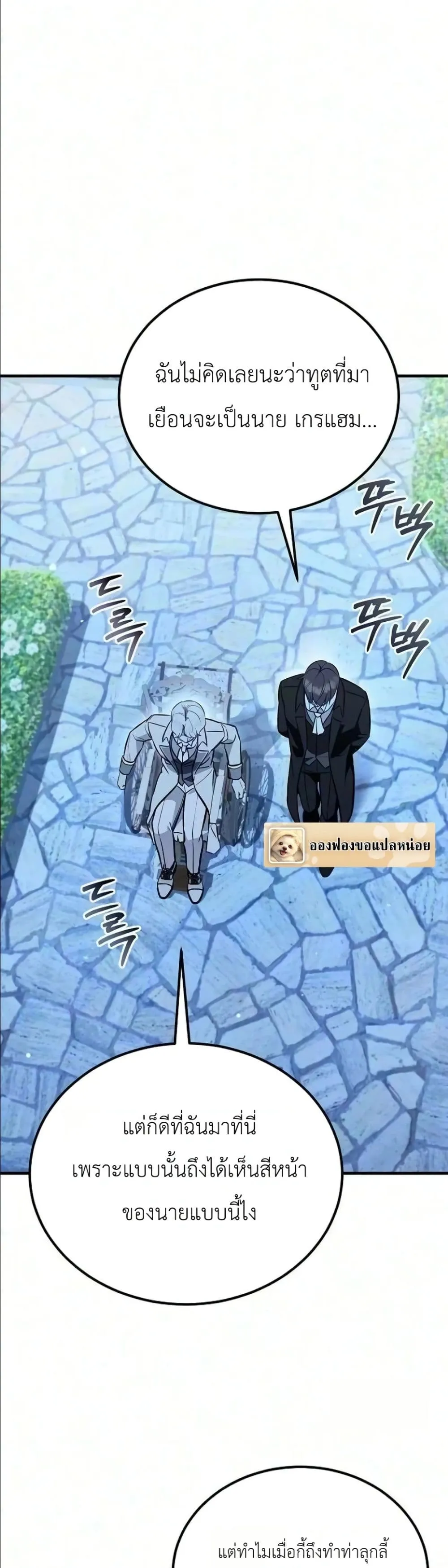 Manga-lc-com อ่านมังงะ อ่านการ์ตูน ออนไลน์ ฟรี My Wife Waited in the Wheat Fields ตอนที่ 1 2 3 4 5 6 7 8 9 10 11 12 13 14 ฟรี ไม่มีโฆษณา Manga-lc - อ่าน มังงะ อ่าน การ์ตูน ออนไลน์ อ่านมังงะ ฟรี