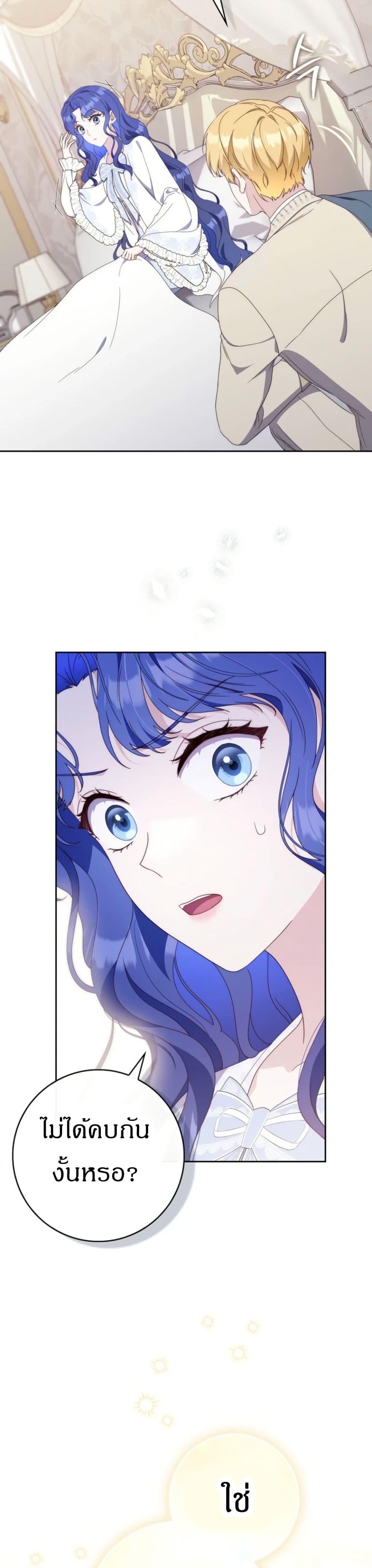 Manga-lc-com อ่านมังงะ อ่านการ์ตูน ออนไลน์ ฟรี My First Time as a Mother ตอนที่ 1 2 3 4 5 6 7 8 9 10 11 12 13 14 ฟรี ไม่มีโฆษณา Manga-lc - อ่าน มังงะ อ่าน การ์ตูน ออนไลน์ อ่านมังงะ ฟรี