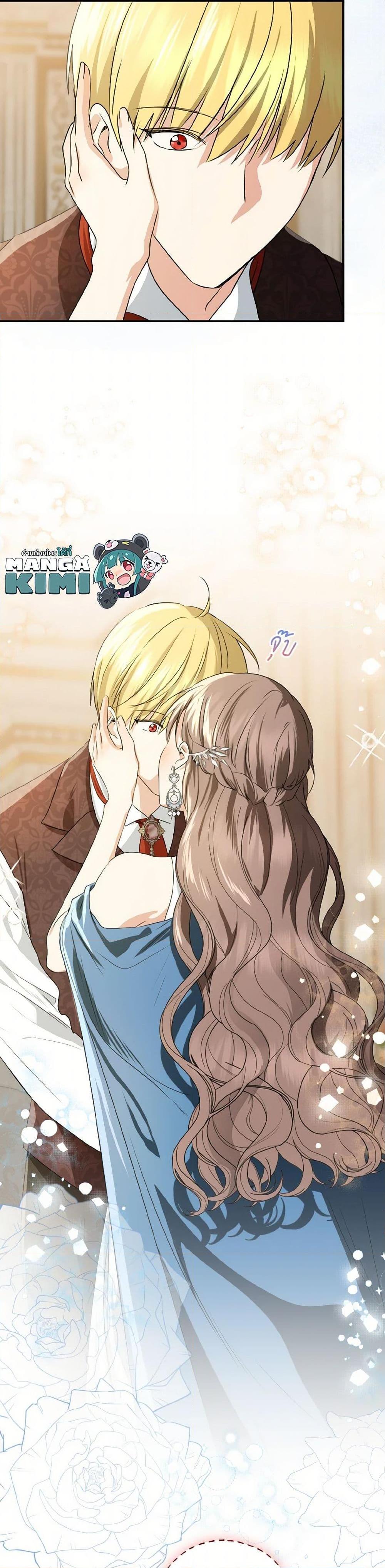 Manga-lc-com อ่านมังงะ อ่านการ์ตูน ออนไลน์ ฟรี Our Tyrant Became Young ตอนที่ 1 2 3 4 5 6 7 8 9 10 11 12 13 14 ฟรี ไม่มีโฆษณา Manga-lc - อ่าน มังงะ อ่าน การ์ตูน ออนไลน์ อ่านมังงะ ฟรี