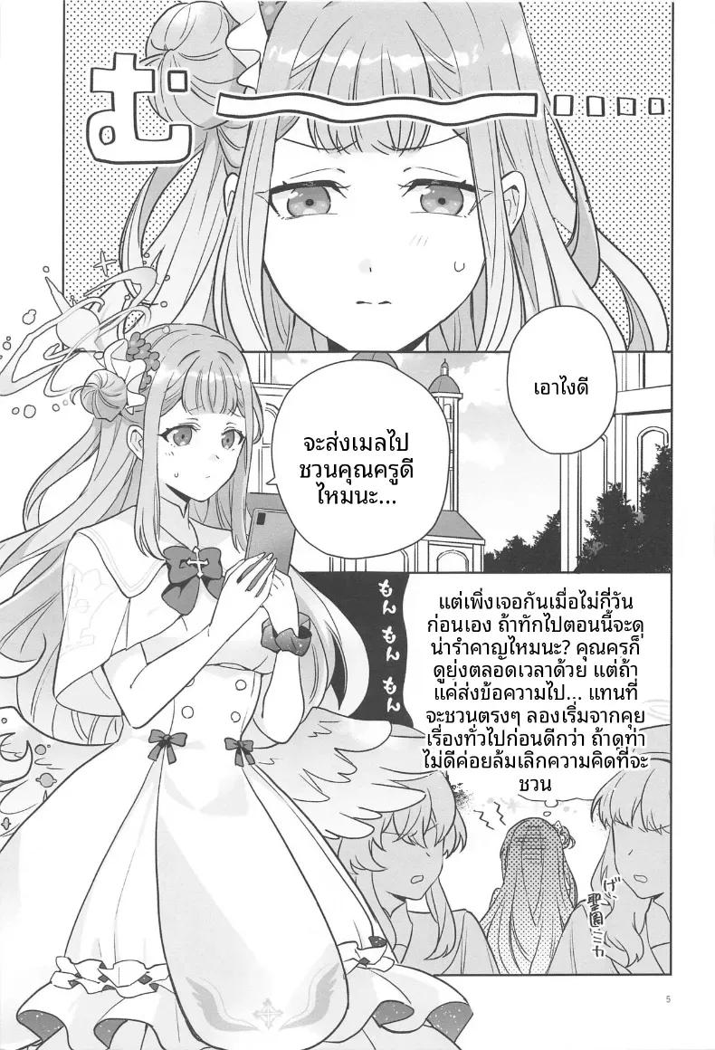 Doujin-Lc- อ่าน โดจิน มังฮวา เกาหลี ญี่ปุ่น จีน แปลไทย อยากอยูกับคุณครูเเค่สองคน (Kazuo) ตอนที่ 1 2 3 4 5 6 7 8 9 10 11 12 13 14 ฟรี ไม่มีโฆษณา อ่าน โดจิน Manhwa เกาหลี ญี่ปุ่น จีน เรามีครบ คัดมาให้เน้นๆ โดจิน 18+ รับประกันความฟินโดย  Doujin Lc