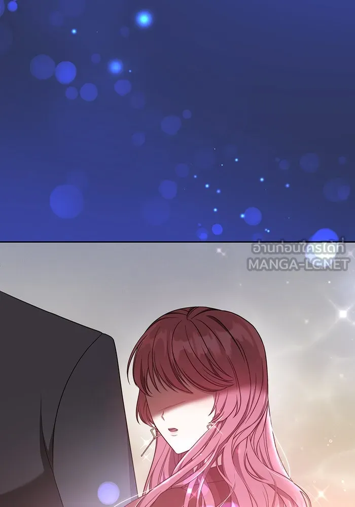 ละลายรักให้ล้นใจ ตอนที่ 8 รูปที่ 6