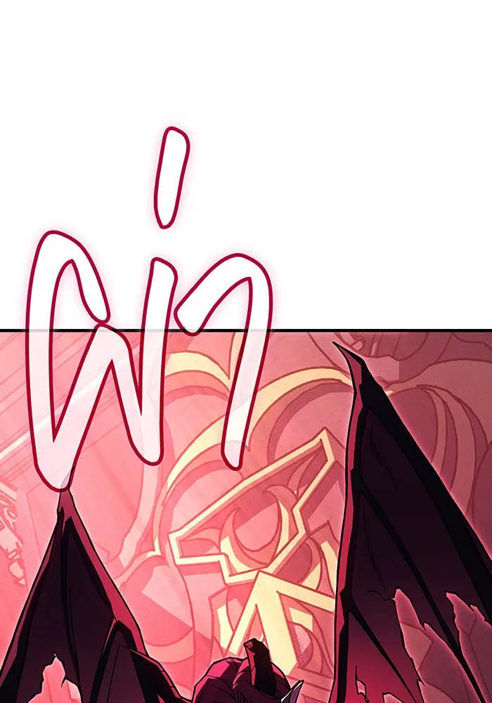 เกิดใหม่พร้อมพลังแห่งราชัน ตอนที่ 95 รูปที่ 172