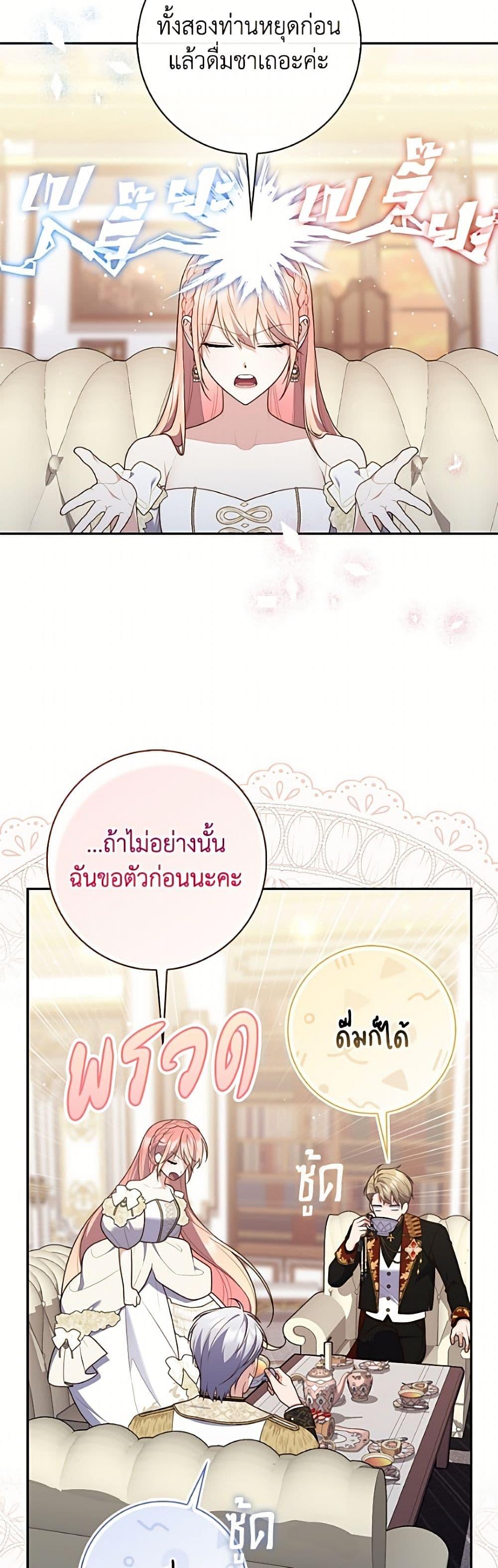 Manga-lc-com อ่านมังงะ อ่านการ์ตูน ออนไลน์ ฟรี Fortune-Telling Lady ตอนที่ 1 2 3 4 5 6 7 8 9 10 11 12 13 14 ฟรี ไม่มีโฆษณา Manga-lc - อ่าน มังงะ อ่าน การ์ตูน ออนไลน์ อ่านมังงะ ฟรี
