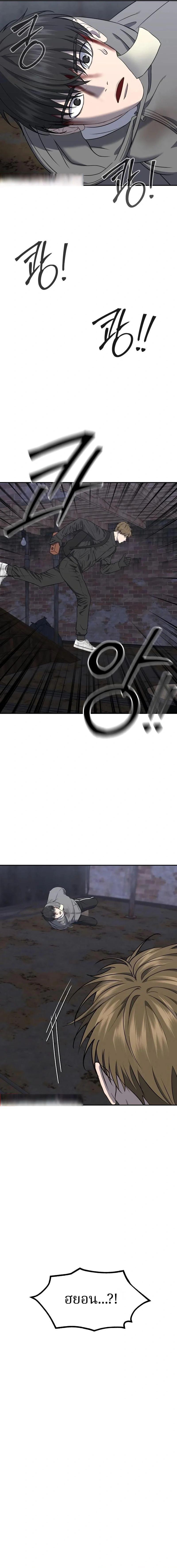 Manga-lc-com อ่านมังงะ อ่านการ์ตูน ออนไลน์ ฟรี Why You Shouldn’t Enter a Haunted House ตอนที่ 1 2 3 4 5 6 7 8 9 10 11 12 13 14 ฟรี ไม่มีโฆษณา Manga-lc - อ่าน มังงะ อ่าน การ์ตูน ออนไลน์ อ่านมังงะ ฟรี