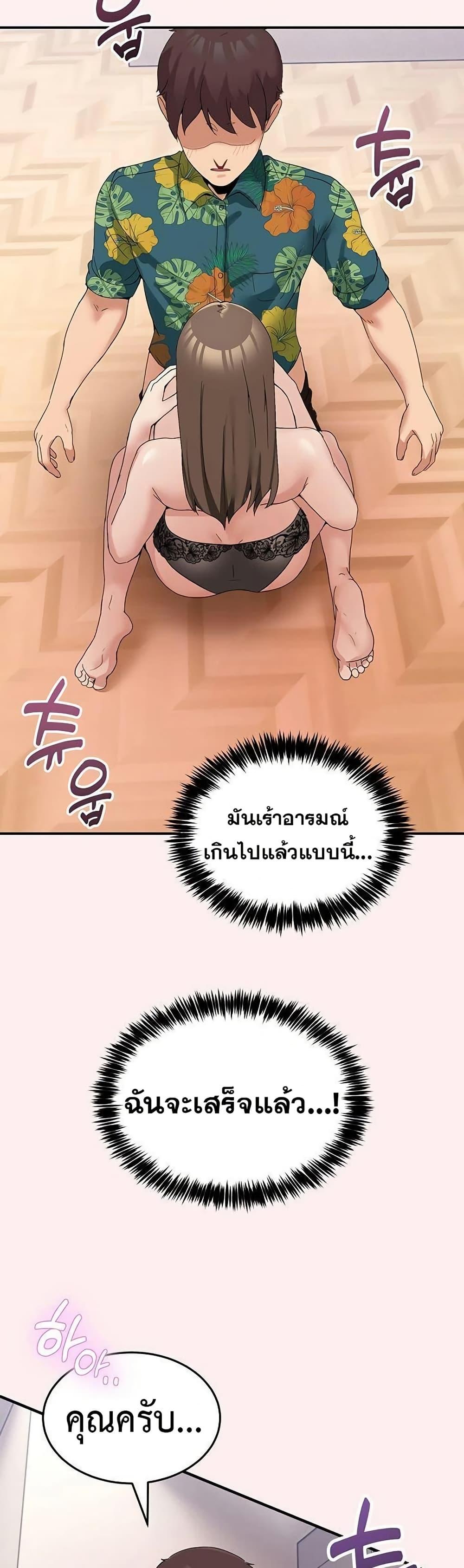Doujin-Lc- อ่าน โดจิน มังฮวา เกาหลี ญี่ปุ่น จีน แปลไทย No Men Allowed ตอนที่ 1 2 3 4 5 6 7 8 9 10 11 12 13 14 ฟรี ไม่มีโฆษณา อ่าน โดจิน Manhwa เกาหลี ญี่ปุ่น จีน เรามีครบ คัดมาให้เน้นๆ โดจิน 18+ รับประกันความฟินโดย  Doujin Lc