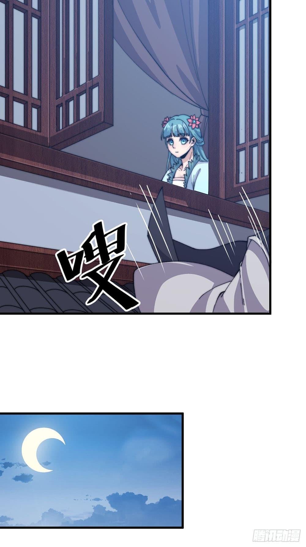 Manga-lc-com อ่านมังงะ อ่านการ์ตูน ออนไลน์ ฟรี It Starts With A Mountain ตอนที่ 1 2 3 4 5 6 7 8 9 10 11 12 13 14 ฟรี ไม่มีโฆษณา Manga-lc - อ่าน มังงะ อ่าน การ์ตูน ออนไลน์ อ่านมังงะ ฟรี