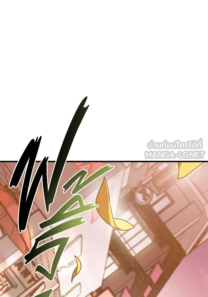 วายร้ายก็อยากมีรัก ตอนที่ 32 รูปที่ 90