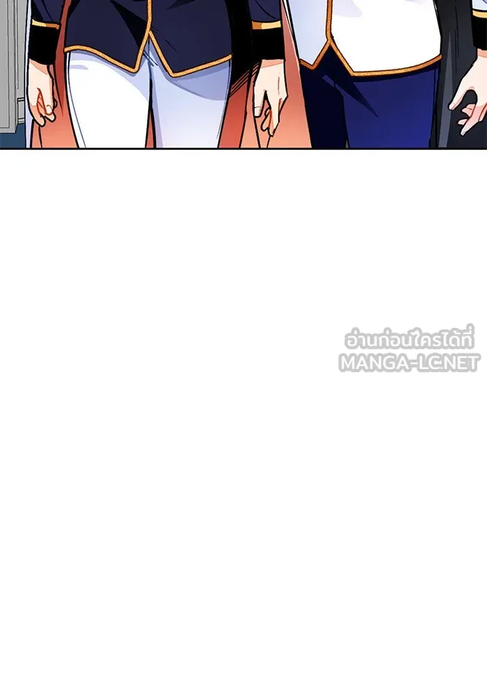 บุตรีดยุกขอไม่แต่งงานbrกับหนุ่มในฝัน ตอนที่ 17 รูปที่ 21