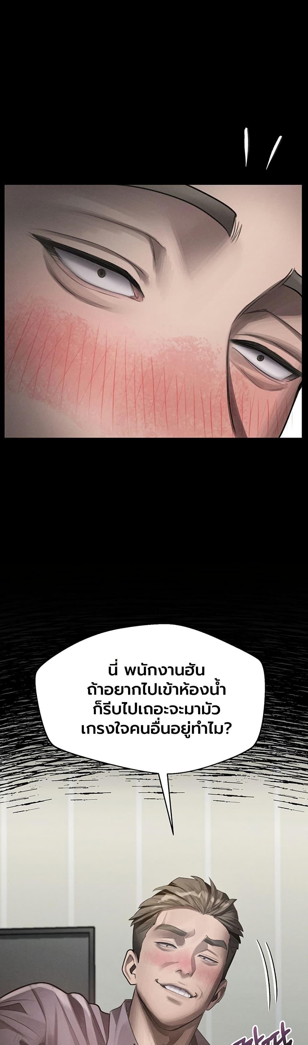 Doujin-Lc- อ่าน โดจิน มังฮวา เกาหลี ญี่ปุ่น จีน แปลไทย Dirty Talk ตอนที่ 1 2 3 4 5 6 7 8 9 10 11 12 13 14 ฟรี ไม่มีโฆษณา อ่าน โดจิน Manhwa เกาหลี ญี่ปุ่น จีน เรามีครบ คัดมาให้เน้นๆ โดจิน 18+ รับประกันความฟินโดย  Doujin Lc